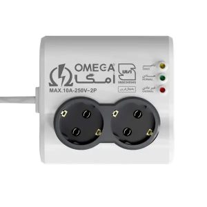 محافظ برق دو خانه مدل p4000 برند OMEGA