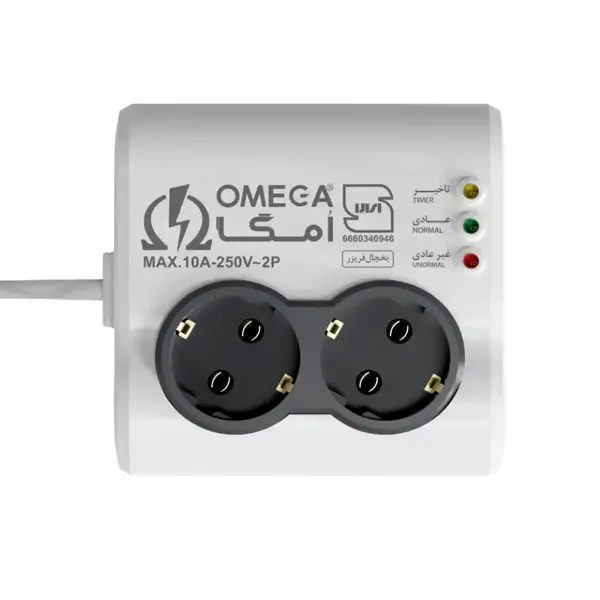محافظ برق دو خانه مدل p4000 برند OMEGA