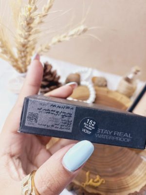 پنکک معروف و ضد آب ویولت کارتن مشکی کد V259
