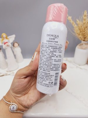 اسپری چند منظوره بیوآکوا BIOAQUA کد bqy45237اسپری چند منظوره بیوآکوا BIOAQUA کد۳۴۷۴