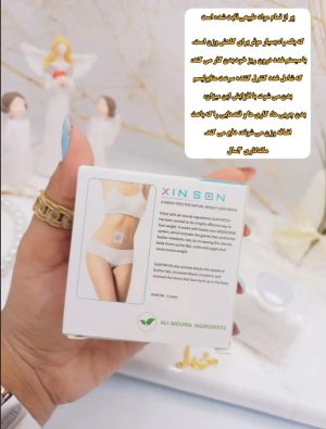 چسب ناف موثر کارتون صورتی