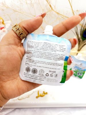 ماسک ساندیسی سفید کننده و لایه بردار قوی شیر گاو بیوتی سیتی BEAUTY City کد ZR028
