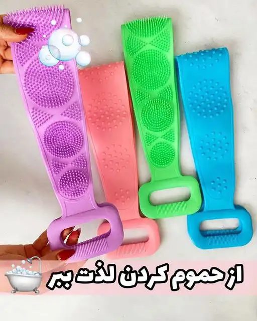لیف کمری سیلیکونی دسته دار  سایز بزرگ مناسب بزرگان