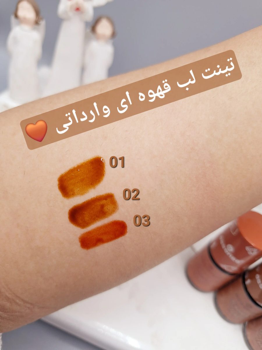 تینت لب قهوه ای اسنس جعبه دار کد GS238تینت لب قهوه ای اسنس جعبه دار کد ۲۳۸