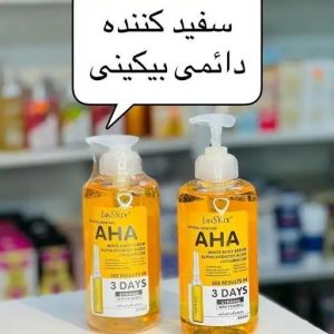 سرم سفید کننده و روشن کننده تخصصی بدن AHA لنسیاد 500 میل 100 درصد اورجینال و اصلی