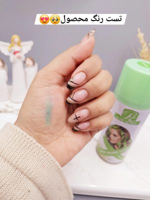اسپری رنگ مو سبز برند ROSE BERRY کد 1839