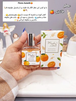 عطر مینی فانتزی دخترانه 30میل مدل میوه ی پرتقال ساخت چین کد YT-5297-4
