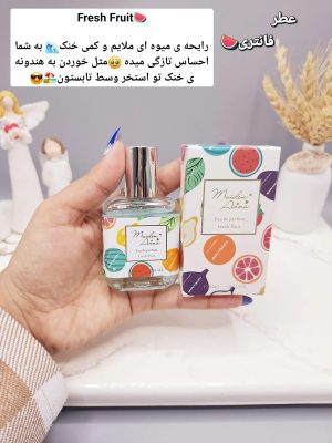 عطر مینی فانتزی دخترانه 30میل مدل میوه های استوایی ساخت چین کد YT-5297-10