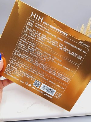 پک نخ کلاژن ساز جذبی طلا برند HIH اصلی کد 0492