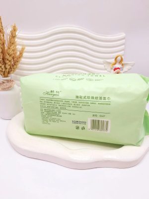 دستمال حوله ای Hanyan رنگ بدنه سبز 60 عددی کد 0537