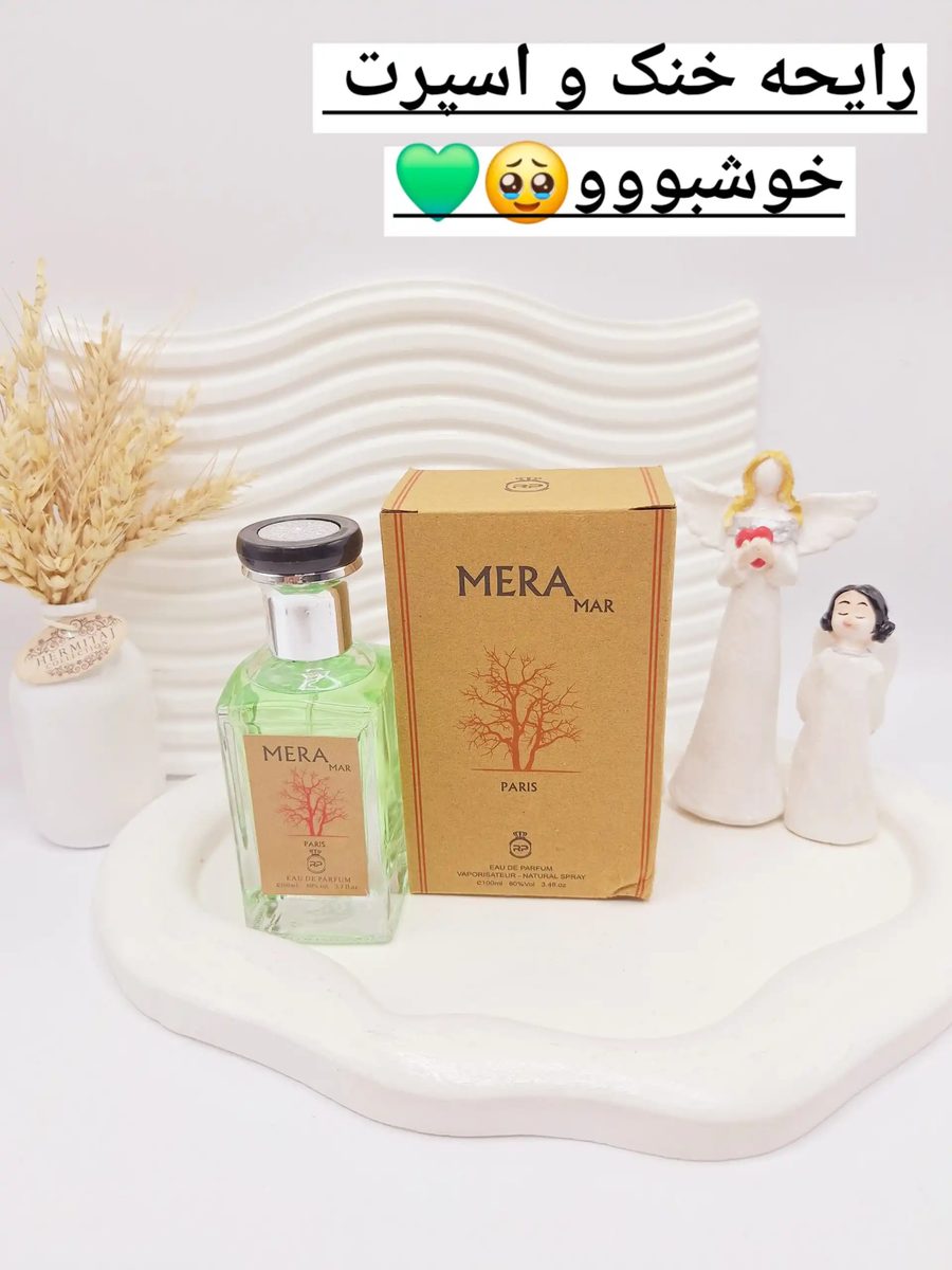 ادکلن MERA MAR حجم 100 میل کد 4287