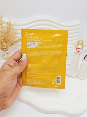 ماسک ورقه ای بابونه CHAMOMIE MASK کد 4753