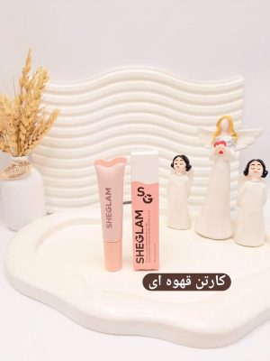 لیپ گلاس مغذی براق کننده شیگلم کد 3891
