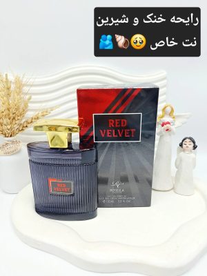 ادکلن مردانه RED VELVET حجم 100 میل ساخت امارات کد 3772