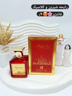 ادکلن Perfect Oud حجم 100 میل کد 3874