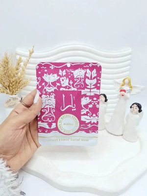 ماسک ورقه ای روشن کننده یارا ( سرخابی) کد 1257