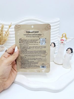 ماسک ورقه ای لبوبو قهوه ای برند kakaziyan کد 5870