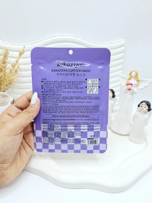 ماسک ورقه ای لبوبو بنفش برند kakaziyan کد 5948