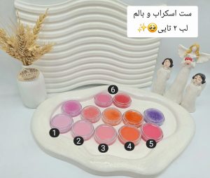 ماسک لب و اسکراب دوتایی برند بیلیون بیوتی کد 80084