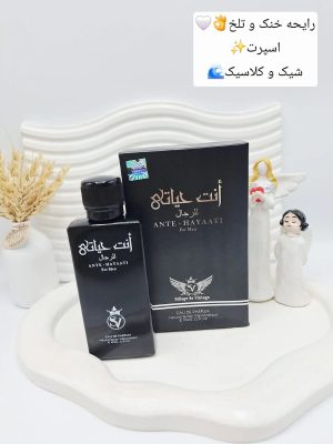 ادکلن مردانه انت حیاتی حجم ۱۰۰ میل کد ۰۴۸۸