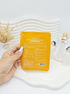 ماسک ورقه ای دختر بانمک برندکورمسیک کد ۷۸۵۳