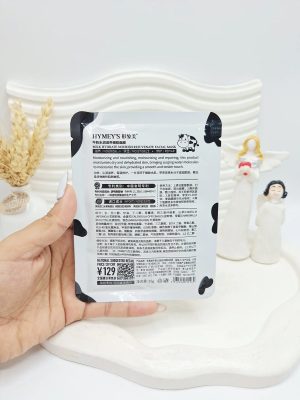 ماسک ورقه ای روشن کننده و مرطوب کننده شیر گاو HUMEYS کد 4269
