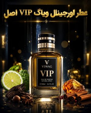 عطر اورجینال ویاگ VIP Viaage VIP