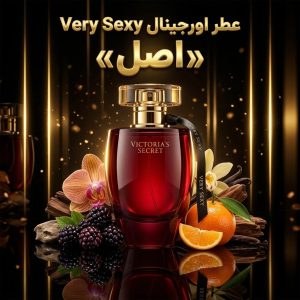 عطر اورجینال وری سکسی Very Sexy