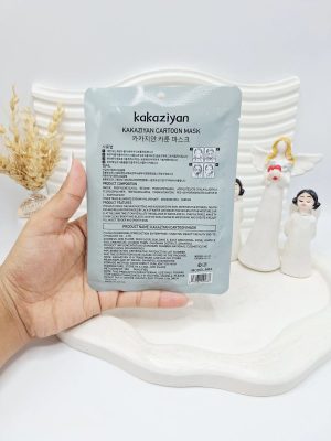ماسک ورقه ای کرومی جذاب برند kakaziyan کد 4637