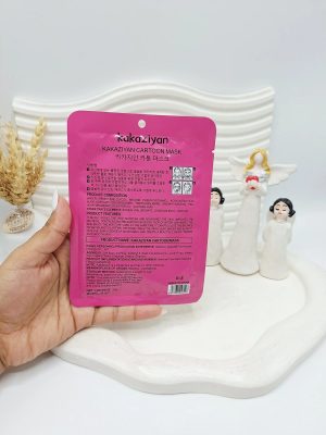 ماسک ورقه ای لبوبو کد 8208