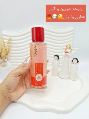 بادی اسپلش شاین دار قرمز برند یارا کد 472