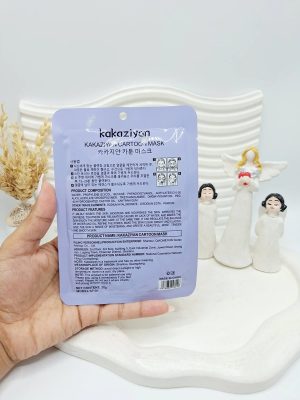 ماسک ورقه ای صورت لبوبو 8246