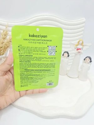 ماسک ورقه ای طرح لبوبو کد 8178