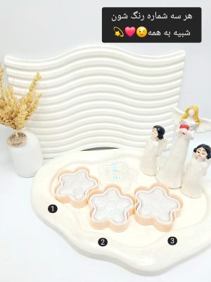 هایلایتر جذاب طرح ستاره ای Gulf Girl کد 582