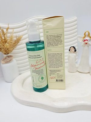 ژل شستشو مناسب پوست جوش دار صورت اکسیس وای های کپی امارات کد 0027