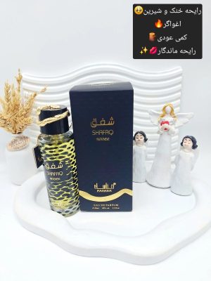 ادکلن اسپرت شفق حجم 100 میل کد 5844