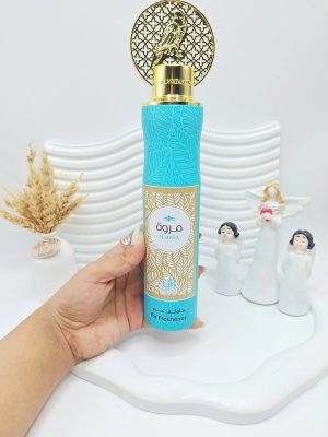 اسپری خوشبو کننده هوا آبی مروه کد 8220