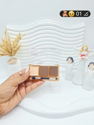 پالت سایه سه رنگ ابرو برند آنالیدی کد 7350