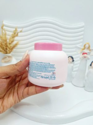 کرم مرطوب کننده کلاژن ویتامین E برند Gluta کد 5665