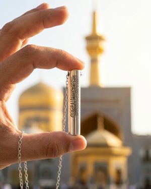 گردنبند حرز امام جواد کد 6518