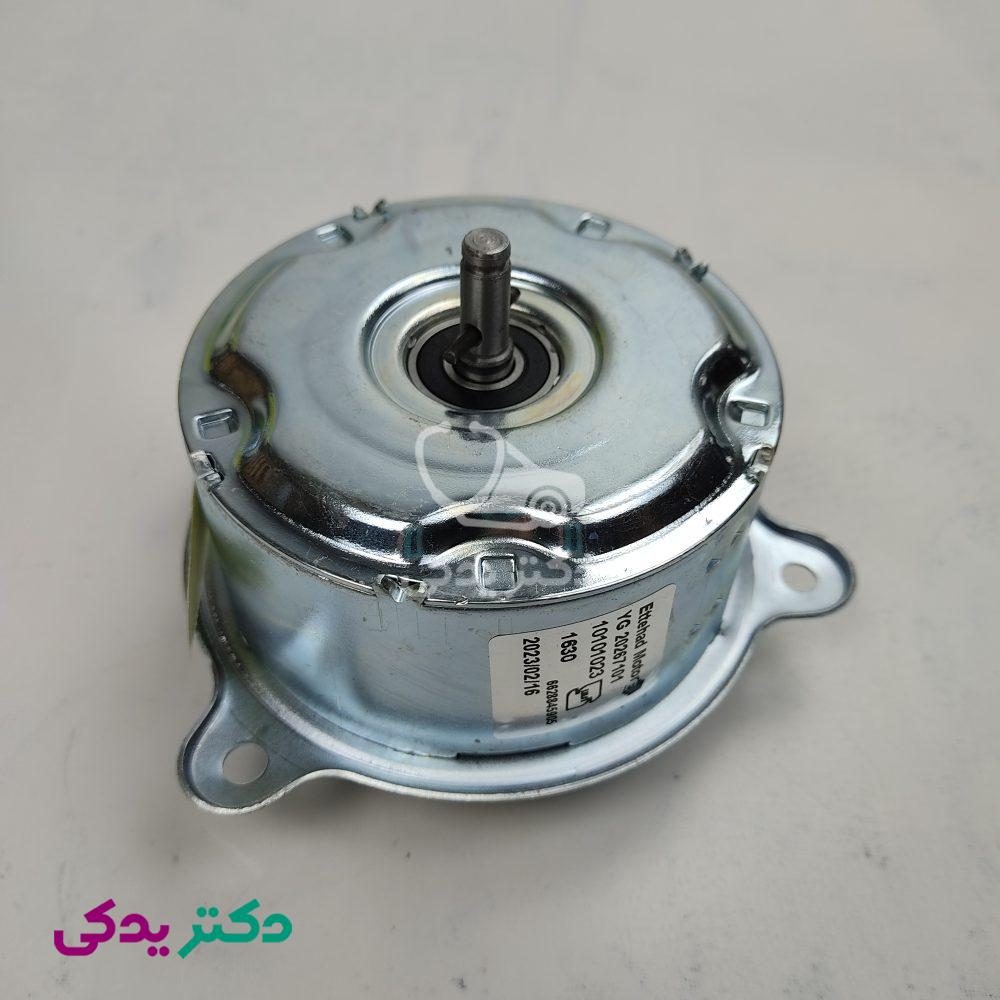 موتور فن رادیاتور پژو پارس (پرشیا) (اتصال پروانه فن با خار) 200 وات طرح فورشیا شرکتی ایساکو 1010102399