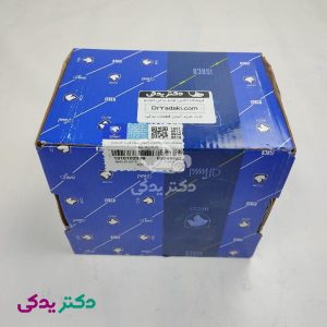 موتور فن رادیاتور پژو پارس (پرشیا) (اتصال پروانه فن با خار) 200 وات طرح فورشیا شرکتی ایساکو 1010102399
