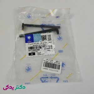 چکمه ای بغل یاتاقان پژو 405 شرکتی ایساکو اصل 0171000399