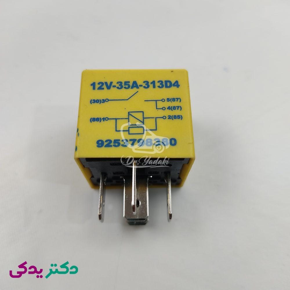 رله پژو 405 (25 آمپر) رنگ زرد شرکتی ایساکو اصل 0751300199