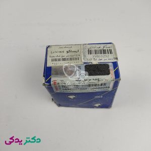 دنده سر میل لنگ پژو 206 تیپ 5 (موتور TU5) شرکتی ایساکو اصل 0650601199