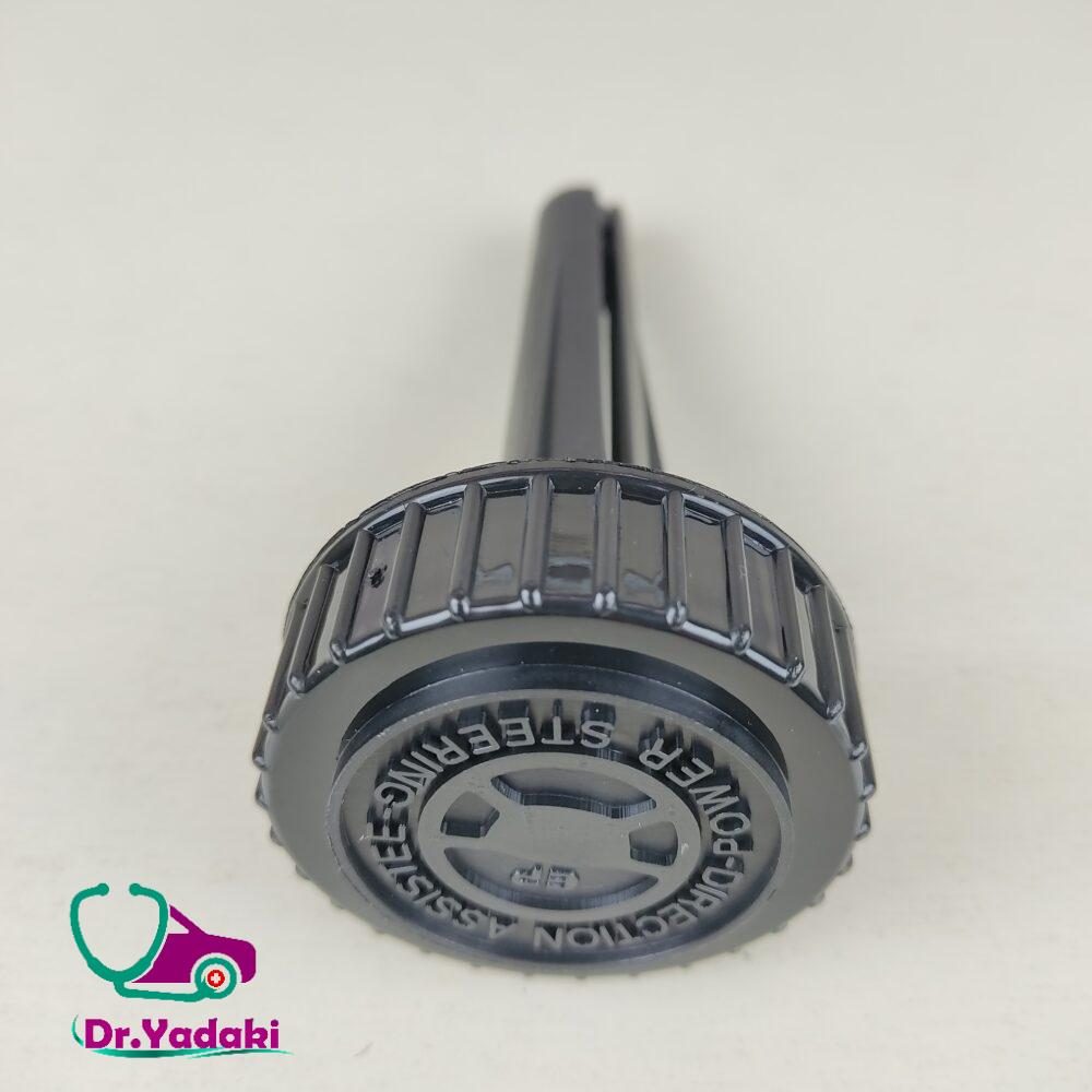درب منبع روغن هیدرولیک پژو 405 شرکتی ایساکو اصل 1701500199