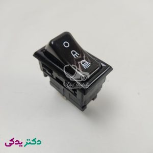 سوئیچ الکتریکی کلید چراغ پیکان شرکتی ایساکو اصل 0940800199