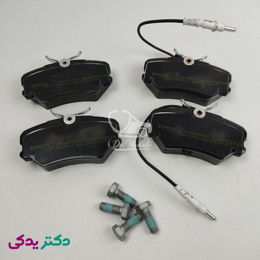 لنت ترمز جلو 405 و سمند با سیم (دست چهار عددی) برند امکو شرکتی ایساکو اصل 1620100799