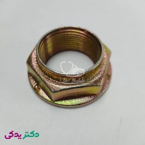 مهره وسط توپی چرخ عقب پژو 405 شرکتی ایساکو اصل 1740311303