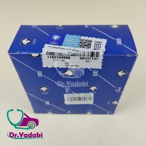 غلتک تسمه سفت کن پژو 405 شرکتی ایساکو اصل 1160100899